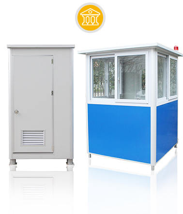 Portable toilet&Sentry box